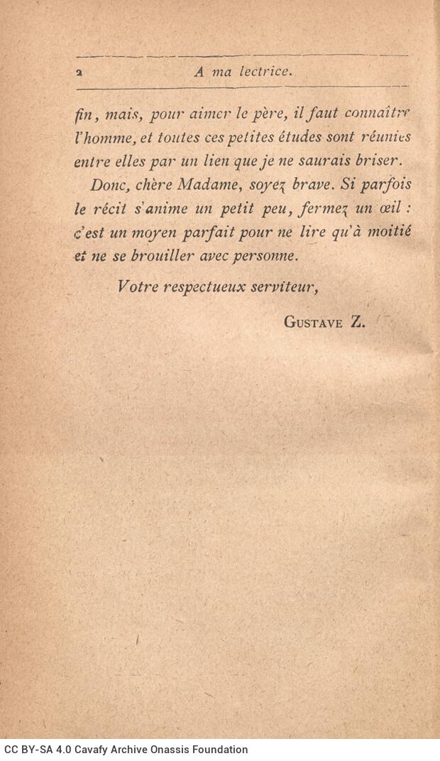 18 x 12 εκ. 10 σ. χ.α. + 338 σ. + 8 σ. χ.α., όπου στο φ. 2 κτητορική σφραγίδα CPC στο re